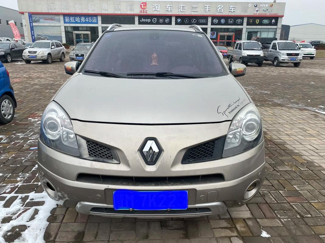 成都324日产汽车与雷诺的合作，哈弗的低能耗柴油动力技术